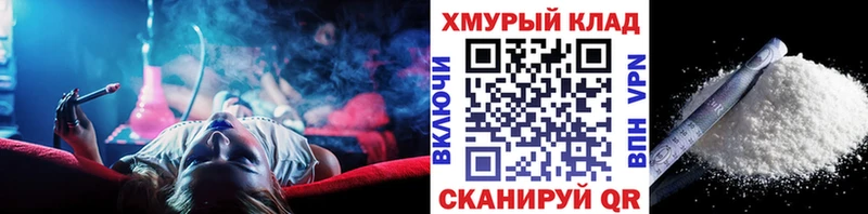 Героин Афган  blacksprut ссылка  Ишим 