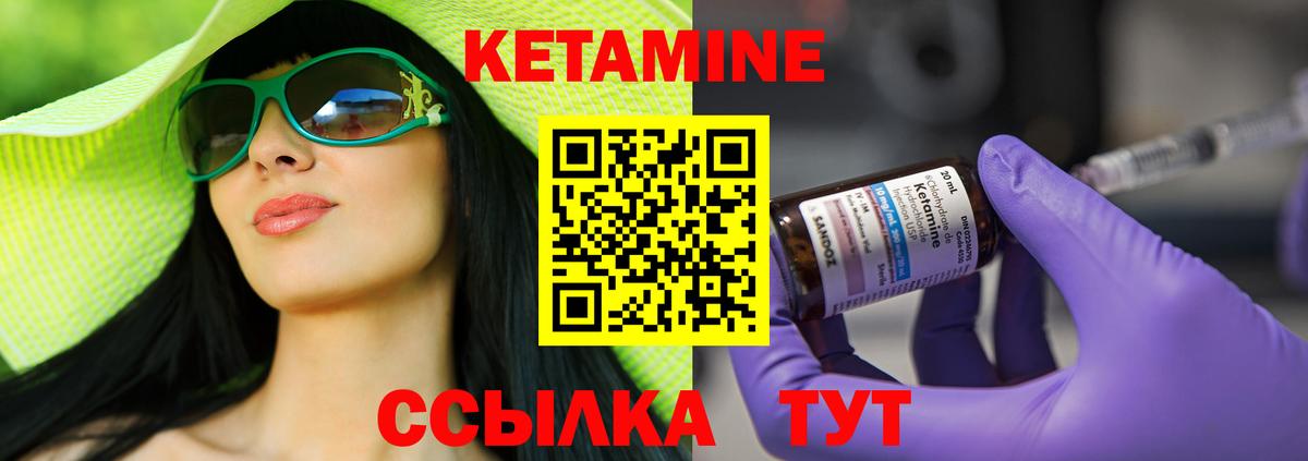 Амфетамин Ишим