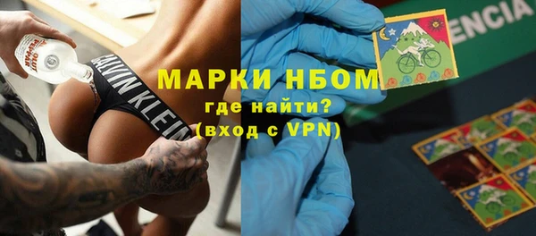 кокаин VHQ Алзамай