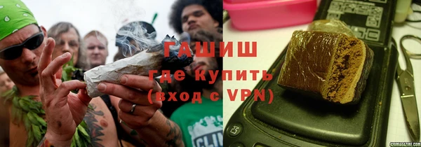 apvp Алексеевка