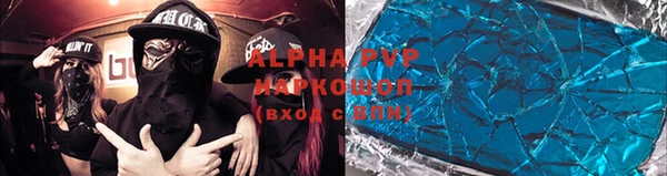 кокаин VHQ Алзамай