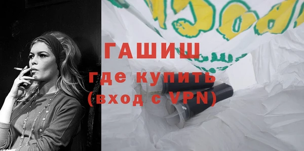 apvp Алексеевка