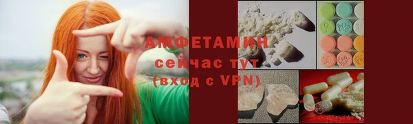 кокаин VHQ Алзамай