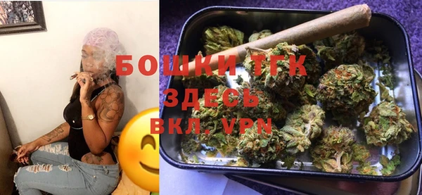 apvp Алексеевка