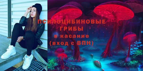 кокаин VHQ Алзамай