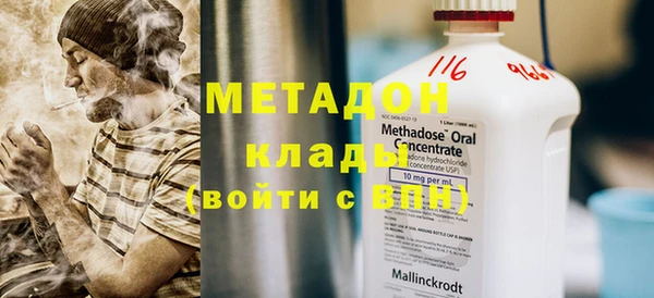 не бодяженный Алексин