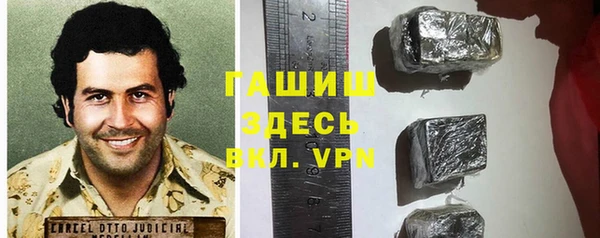 apvp Алексеевка