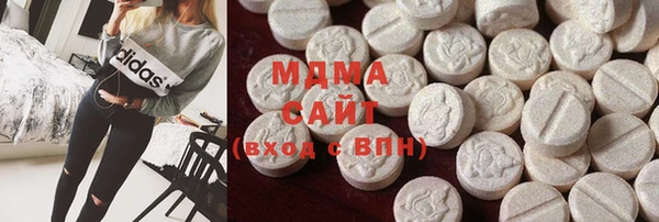 спиды Приозерск