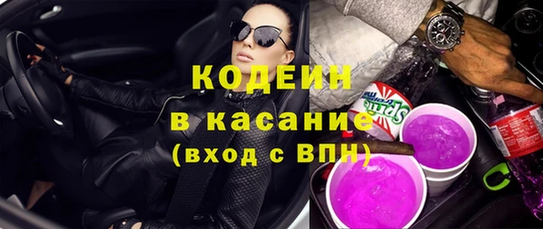 не бодяженный Алексин