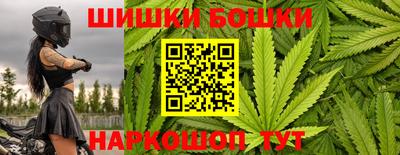героин Краснокаменск