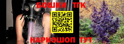 герыч Кулебаки