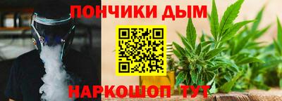 герыч Кулебаки