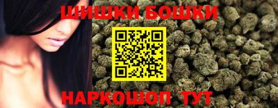 бутират Пенза