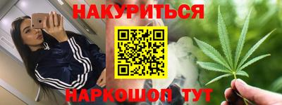 герыч Краснодар