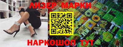 прущие грибы Кумертау