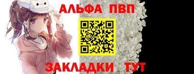 крисы Кунгур