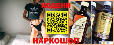 герыч Кулебаки