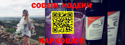 герыч Кулебаки