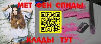 герыч Краснодар