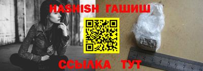 крисы Кунгур