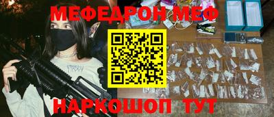 хмурый Партизанск