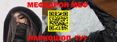 герыч Краснодар