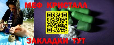 герыч Кулебаки